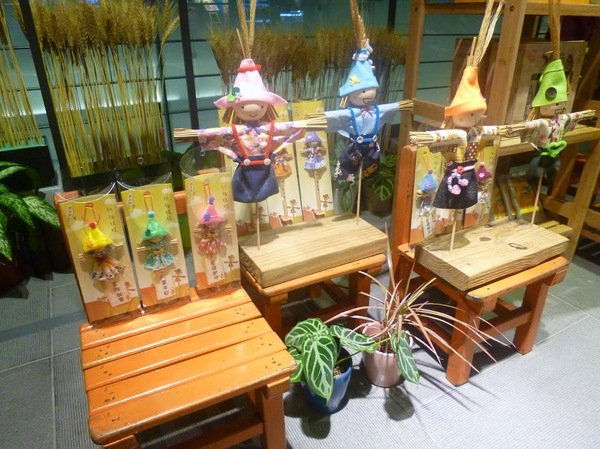 三風麵館:【台中特產/試吃】老麵廠的華麗變身,不容錯過!獨家香蕉麵與最在地滋味的麵條商品-三風麵館