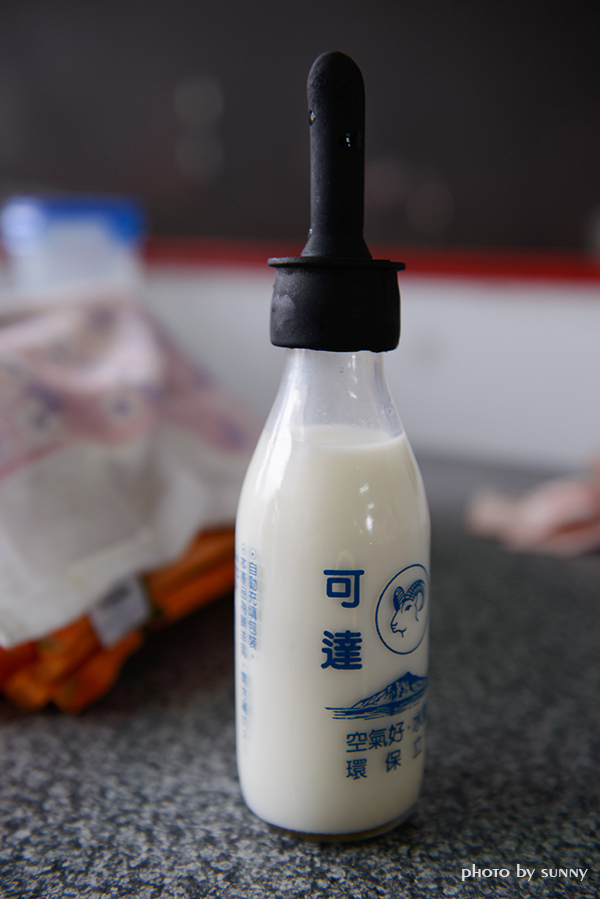 可達羊場:【宜蘭|可達羊場】溜小孩殺時間好去處