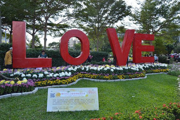 士林官邸菊花展05