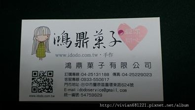 10849901_974270762587599_6899103667022314161_n