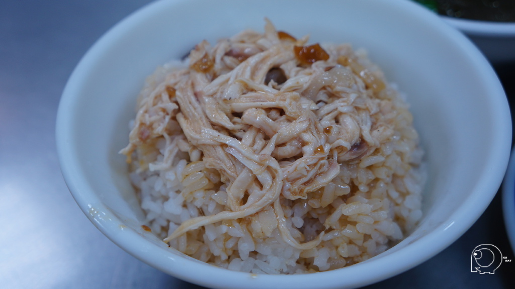 雞肉飯