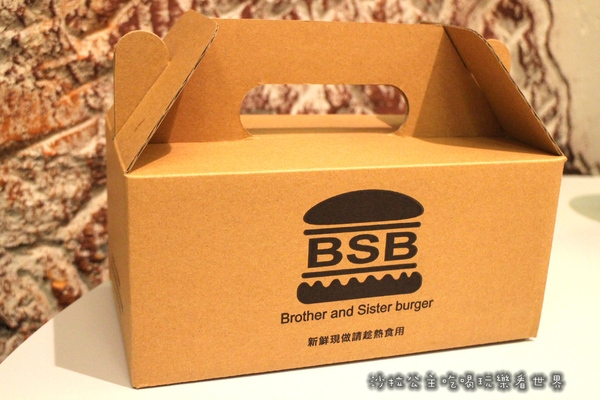 Bsb美式餐廳：內湖.內科人氣美食『Bsb美式餐廳』漢堡/排餐/大份量