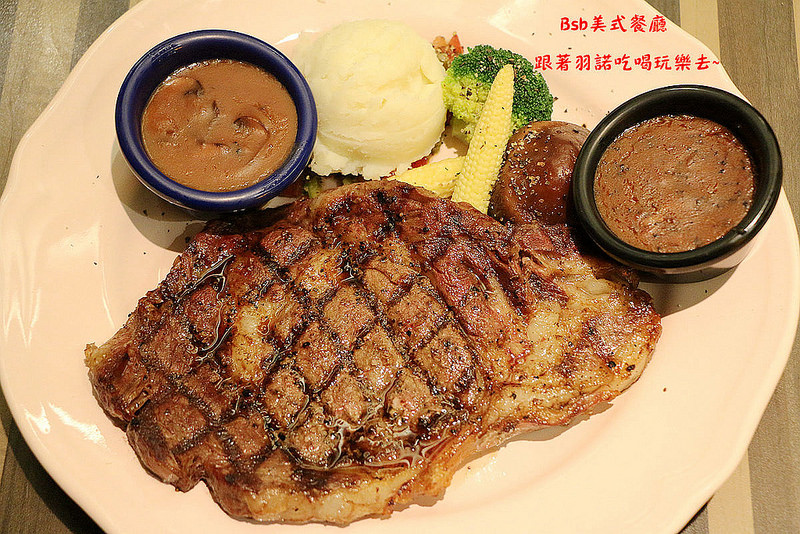 Bsb美式餐廳084
