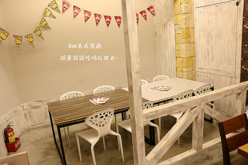 Bsb美式餐廳159