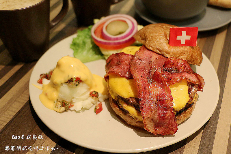 Bsb美式餐廳042