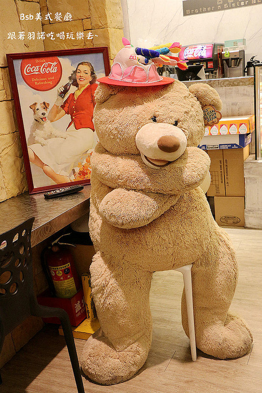 Bsb美式餐廳009