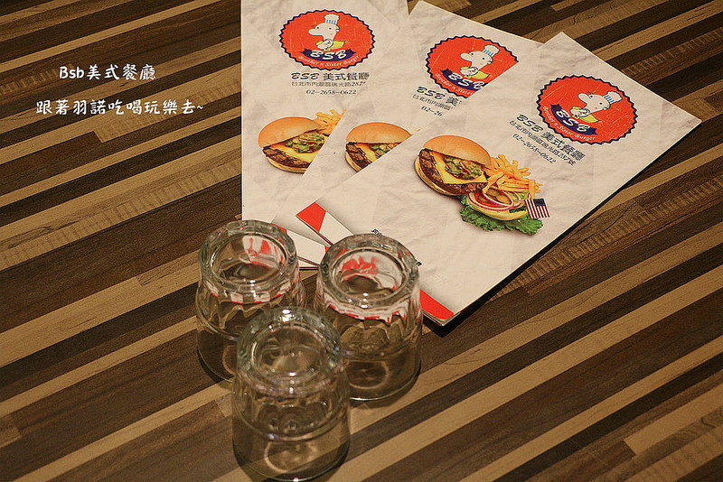Bsb美式餐廳144