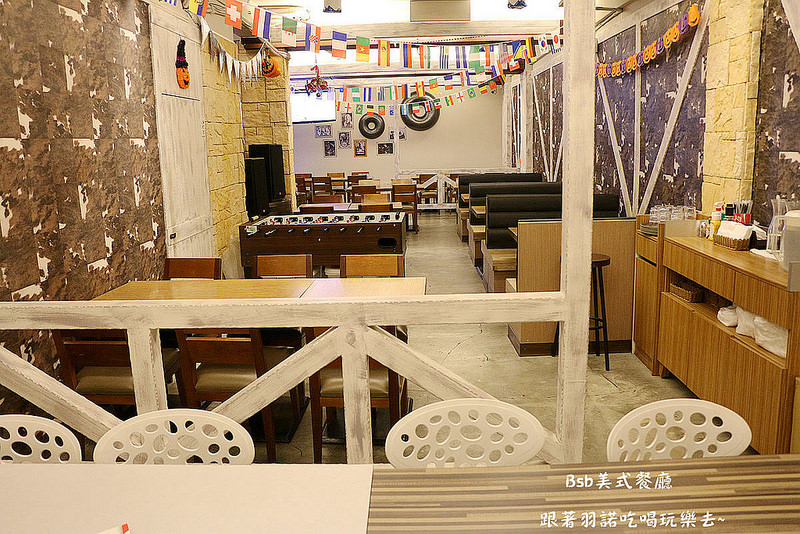 Bsb美式餐廳157