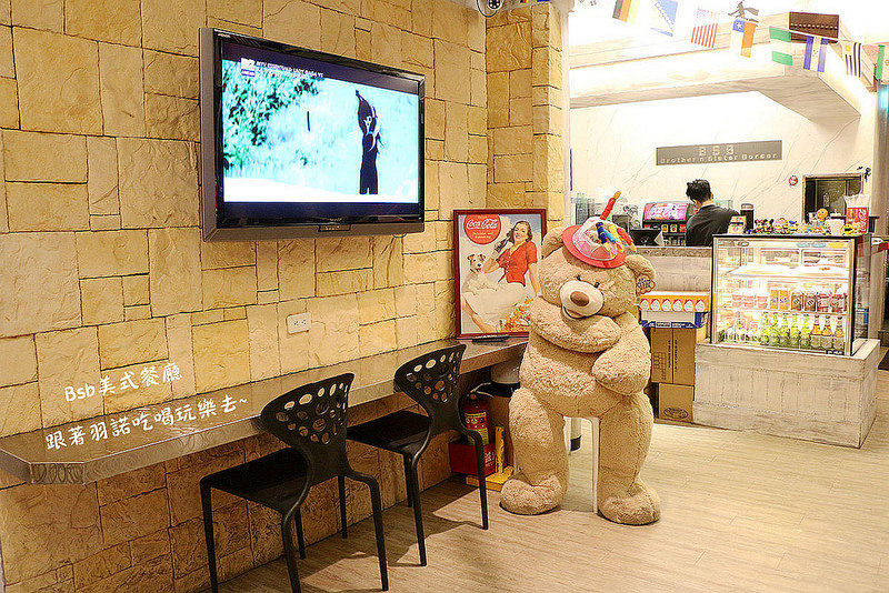 Bsb美式餐廳164