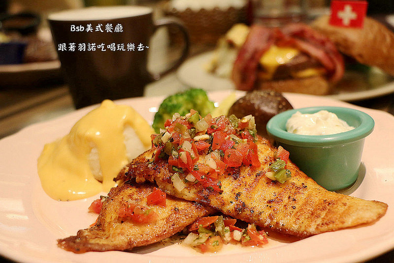 Bsb美式餐廳060