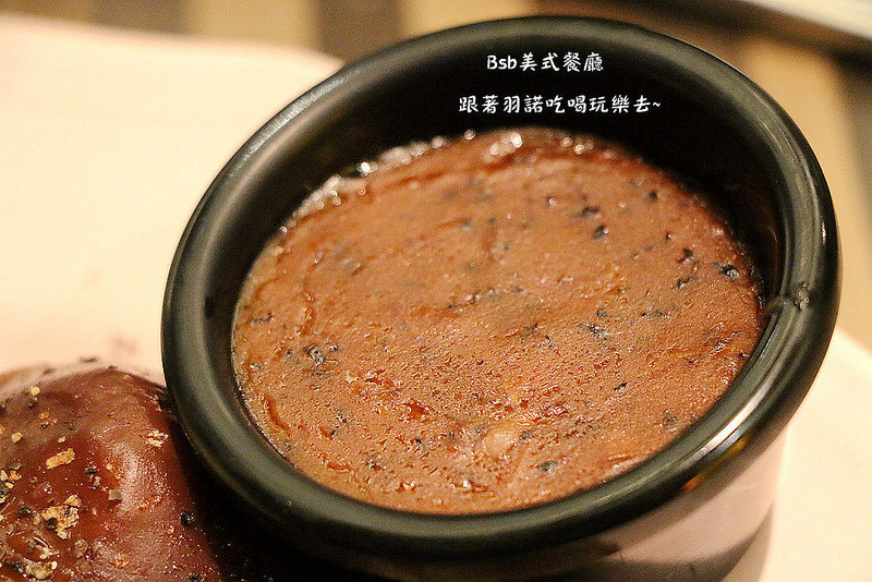 Bsb美式餐廳102