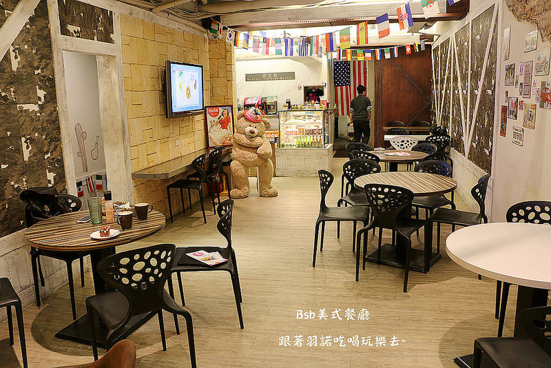 Bsb美式餐廳147