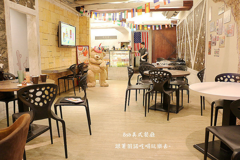 Bsb美式餐廳148