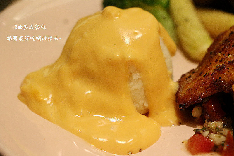 Bsb美式餐廳064