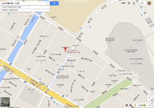 天味早餐咖啡道：天味早餐咖啡道✪營養×美味×親切=元氣早餐~103.09.18