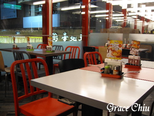 Rice Bowls & Café台北車站 Bowls丼飯專賣店