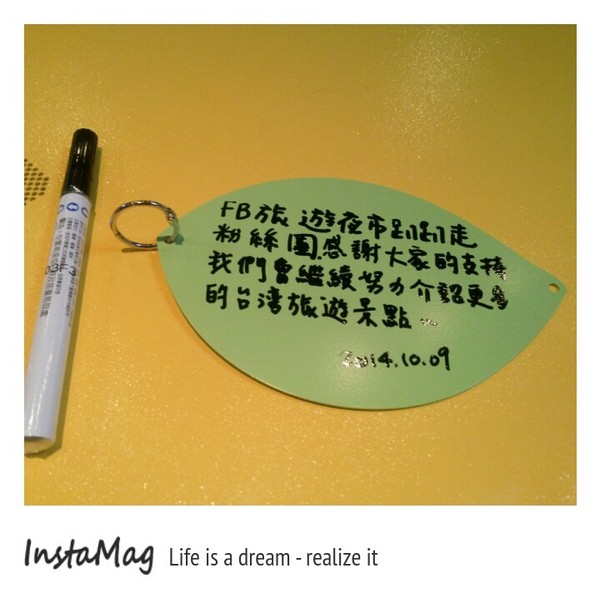 台灣金屬創意館：台灣金屬創意館(志鋼金屬)