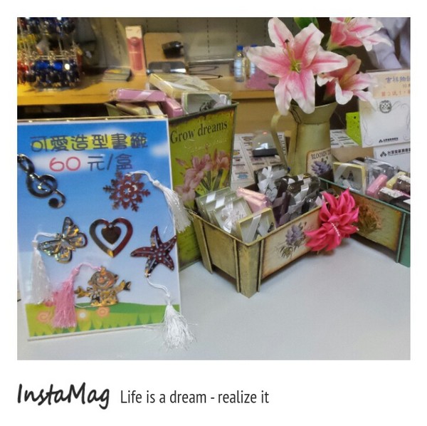 台灣金屬創意館：台灣金屬創意館(志鋼金屬)