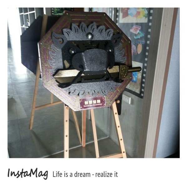 台灣金屬創意館：台灣金屬創意館(志鋼金屬)