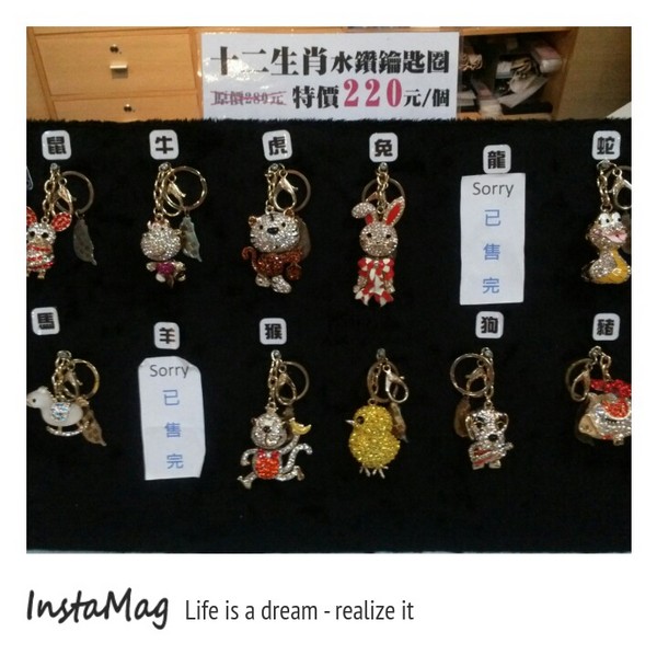 台灣金屬創意館：台灣金屬創意館(志鋼金屬)