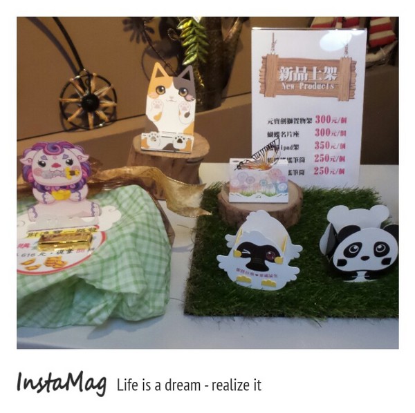 台灣金屬創意館：台灣金屬創意館(志鋼金屬)