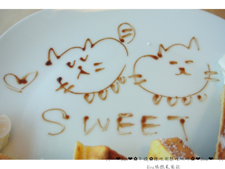 理性&感性cafe':【美食】oO。。平鎮 理性&感性CAFE(近育達高中) 超厲害的立體貓抓魚拉花,這裡有喲~~oO。o○。