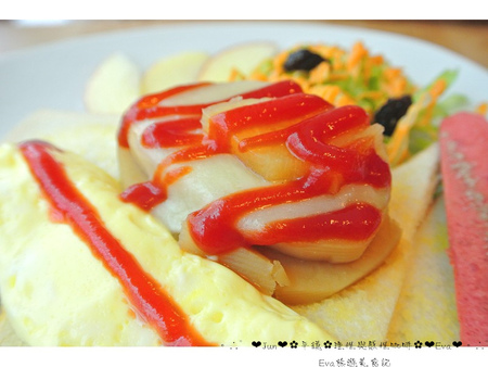 理性&感性cafe':【美食】oO。。平鎮 理性&感性CAFE(近育達高中) 超厲害的立體貓抓魚拉花,這裡有喲~~oO。o○。