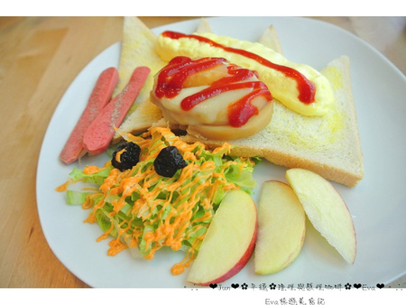 理性&感性cafe':【美食】oO。。平鎮 理性&感性CAFE(近育達高中) 超厲害的立體貓抓魚拉花,這裡有喲~~oO。o○。