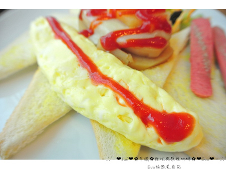 理性&感性cafe':【美食】oO。。平鎮 理性&感性CAFE(近育達高中) 超厲害的立體貓抓魚拉花,這裡有喲~~oO。o○。