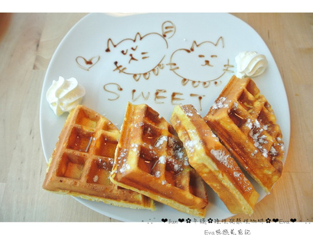 理性&感性cafe':【美食】oO。。平鎮 理性&感性CAFE(近育達高中) 超厲害的立體貓抓魚拉花,這裡有喲~~oO。o○。