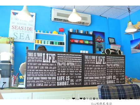 理性&感性cafe':【美食】oO。。平鎮 理性&感性CAFE(近育達高中) 超厲害的立體貓抓魚拉花,這裡有喲~~oO。o○。