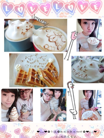 理性&感性cafe':【美食】oO。。平鎮 理性&感性CAFE(近育達高中) 超厲害的立體貓抓魚拉花,這裡有喲~~oO。o○。