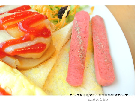 理性&感性cafe':【美食】oO。。平鎮 理性&感性CAFE(近育達高中) 超厲害的立體貓抓魚拉花,這裡有喲~~oO。o○。