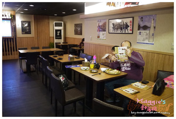 幸和殿手作料理 (16).JPG