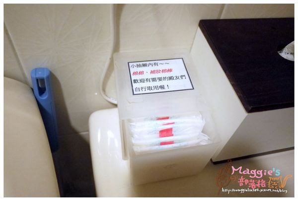 幸和殿手作料理 (22).JPG