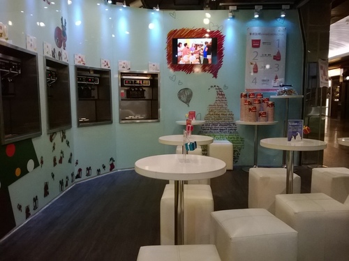 雪比牧場:12.20全球冰淇淋日!再冷也是要吃冰~再訪圖圖果&雪比牧場