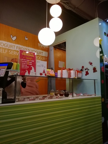 雪比牧場:12.20全球冰淇淋日!再冷也是要吃冰~再訪圖圖果&雪比牧場