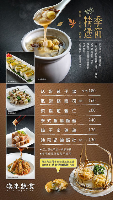 732122678048813127818fa4f0b3a96016dc32a