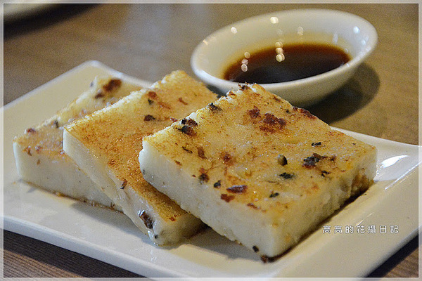 漢來蔬食(巨蛋店)：【高雄】左營區。漢來蔬食 巨蛋館