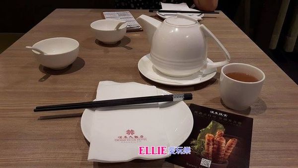 13957548_1153791904642028_1661287226_n