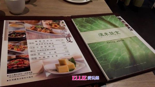 13942370_1153791991308686_248206218_n