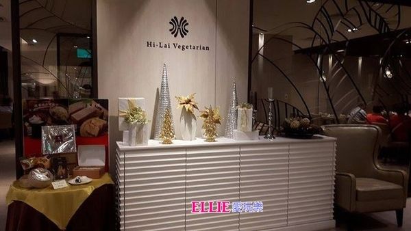 13936932_1153791757975376_718916206_n