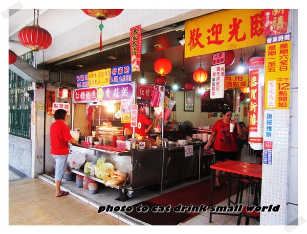 廟口紅糟魷魚：Q彈又新鮮的宜蘭紅糟魷魚