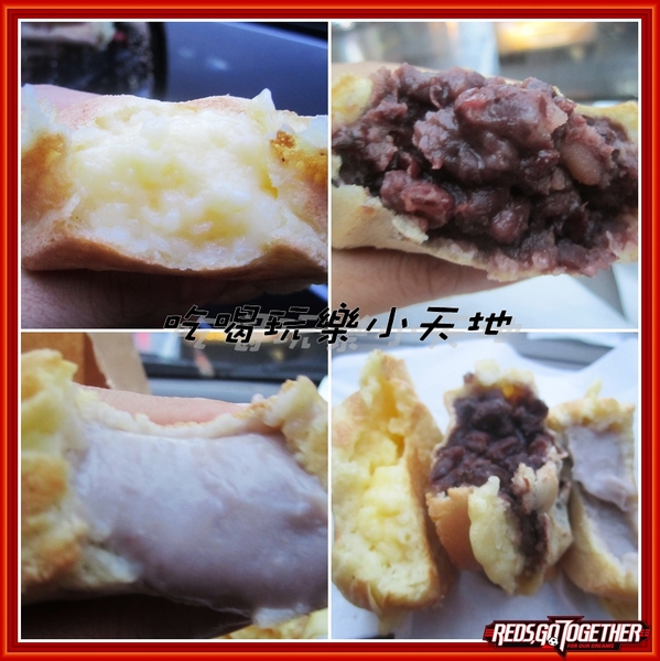 恬甜紅豆餅：爆漿奶油餅你一定要吃