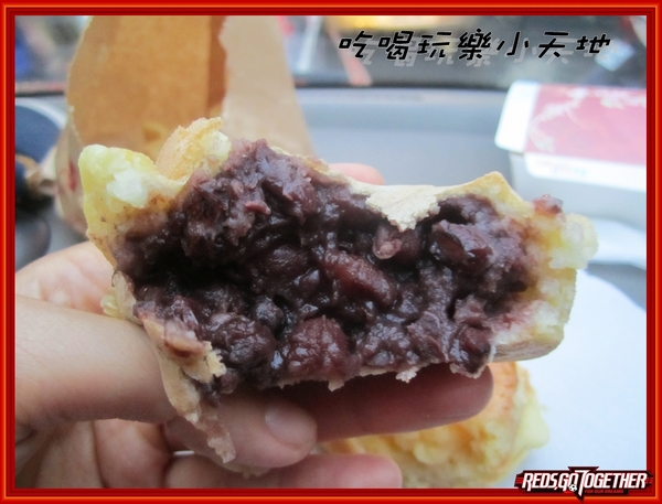 恬甜紅豆餅：爆漿奶油餅你一定要吃