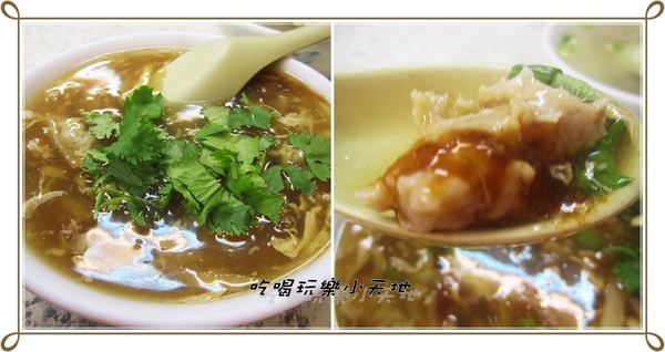 阿文雞肉飯魯肉飯:泰山在地人大力推薦阿文魯肉飯