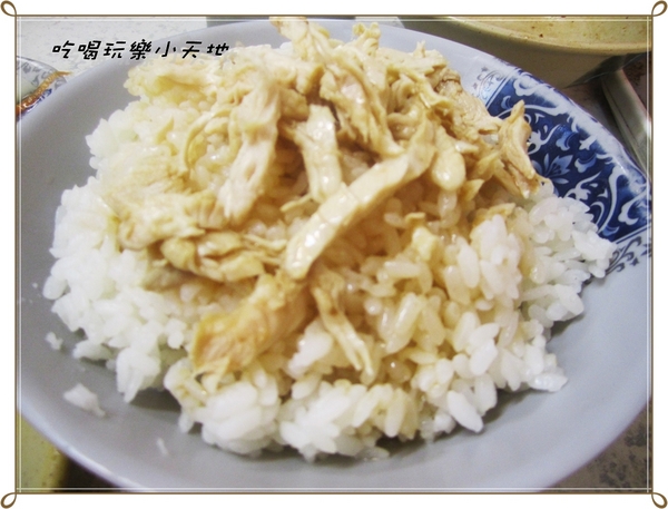 阿文雞肉飯魯肉飯:泰山在地人大力推薦阿文魯肉飯