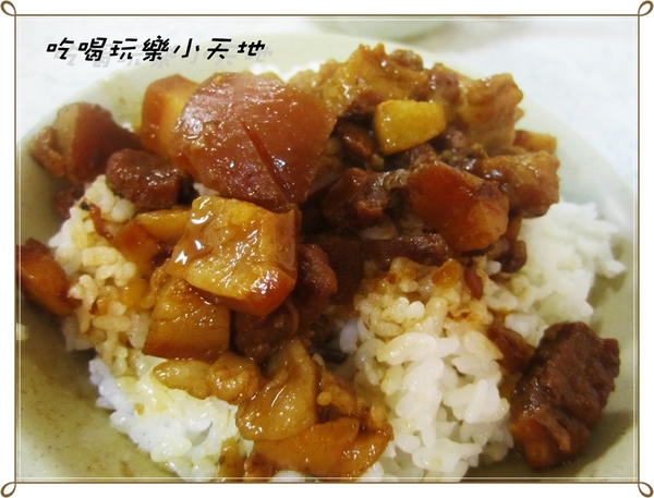 阿文雞肉飯魯肉飯:泰山在地人大力推薦阿文魯肉飯