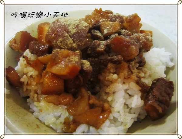 阿文雞肉飯魯肉飯:泰山在地人大力推薦阿文魯肉飯