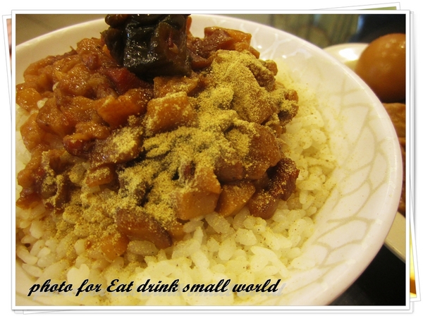 山種子魯肉飯:有古早味料理的一間店